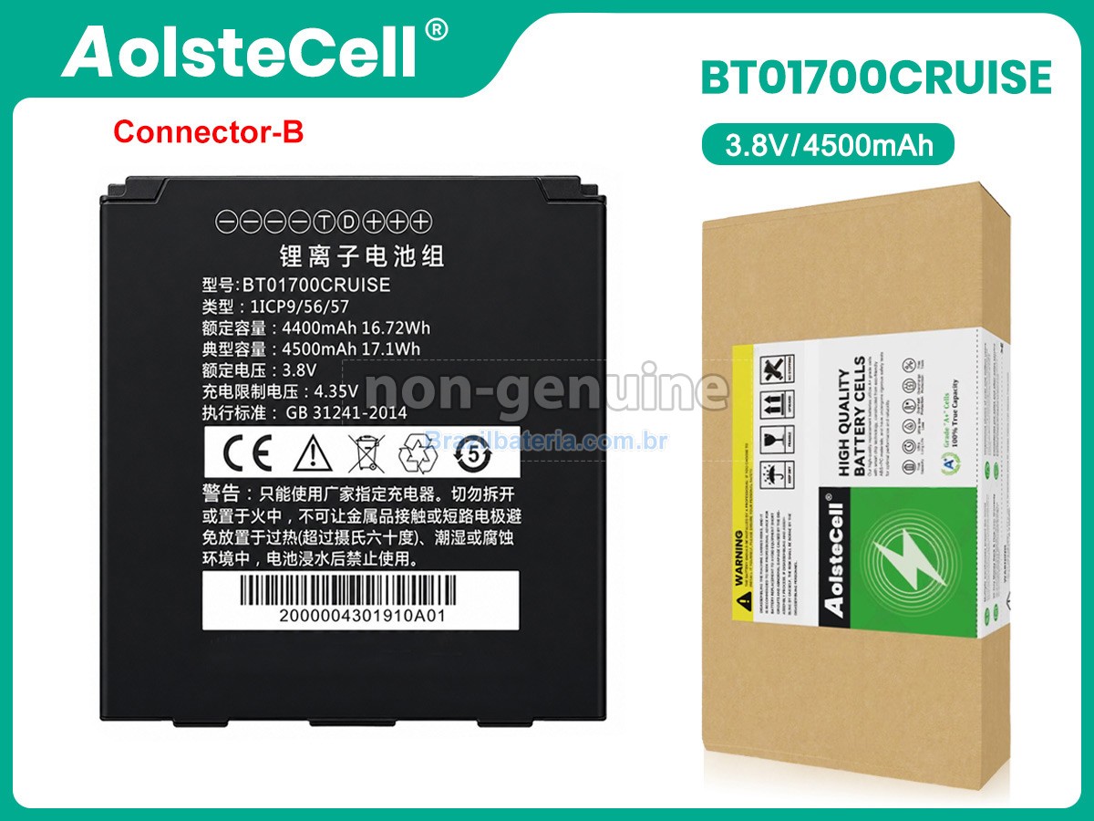 Bateria para Seuic BT01700CRUISE
