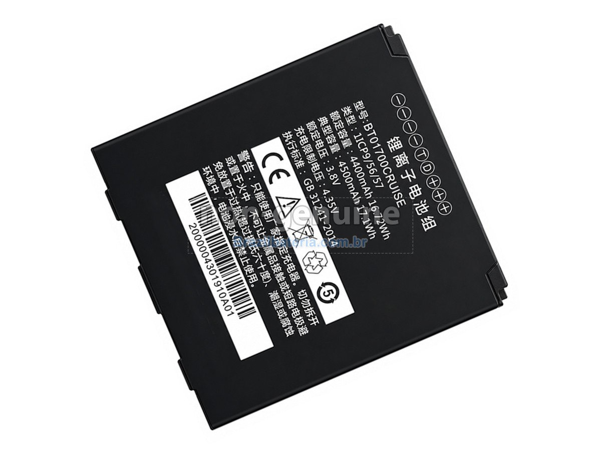 Bateria para Seuic BT01700CRUISE