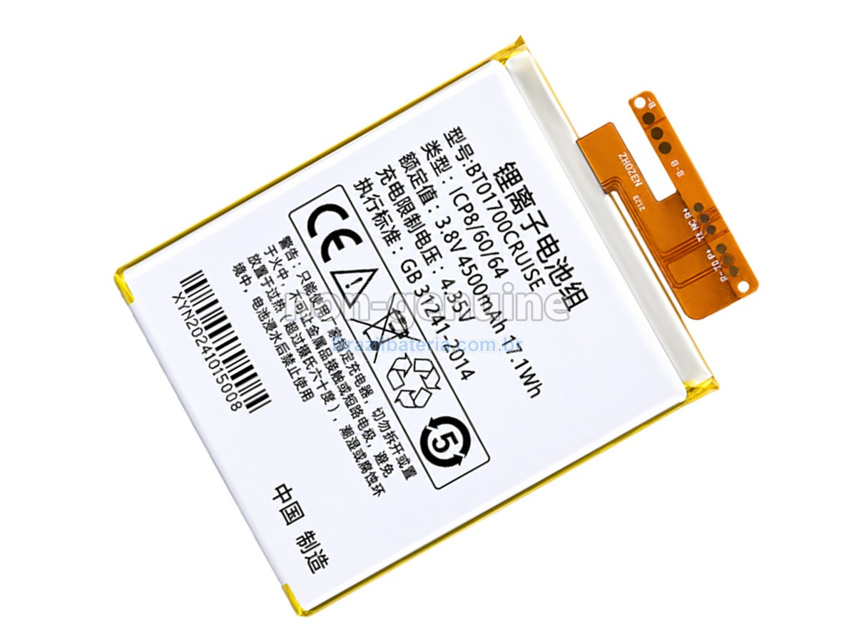 Bateria para Seuic BT01700CRUISE