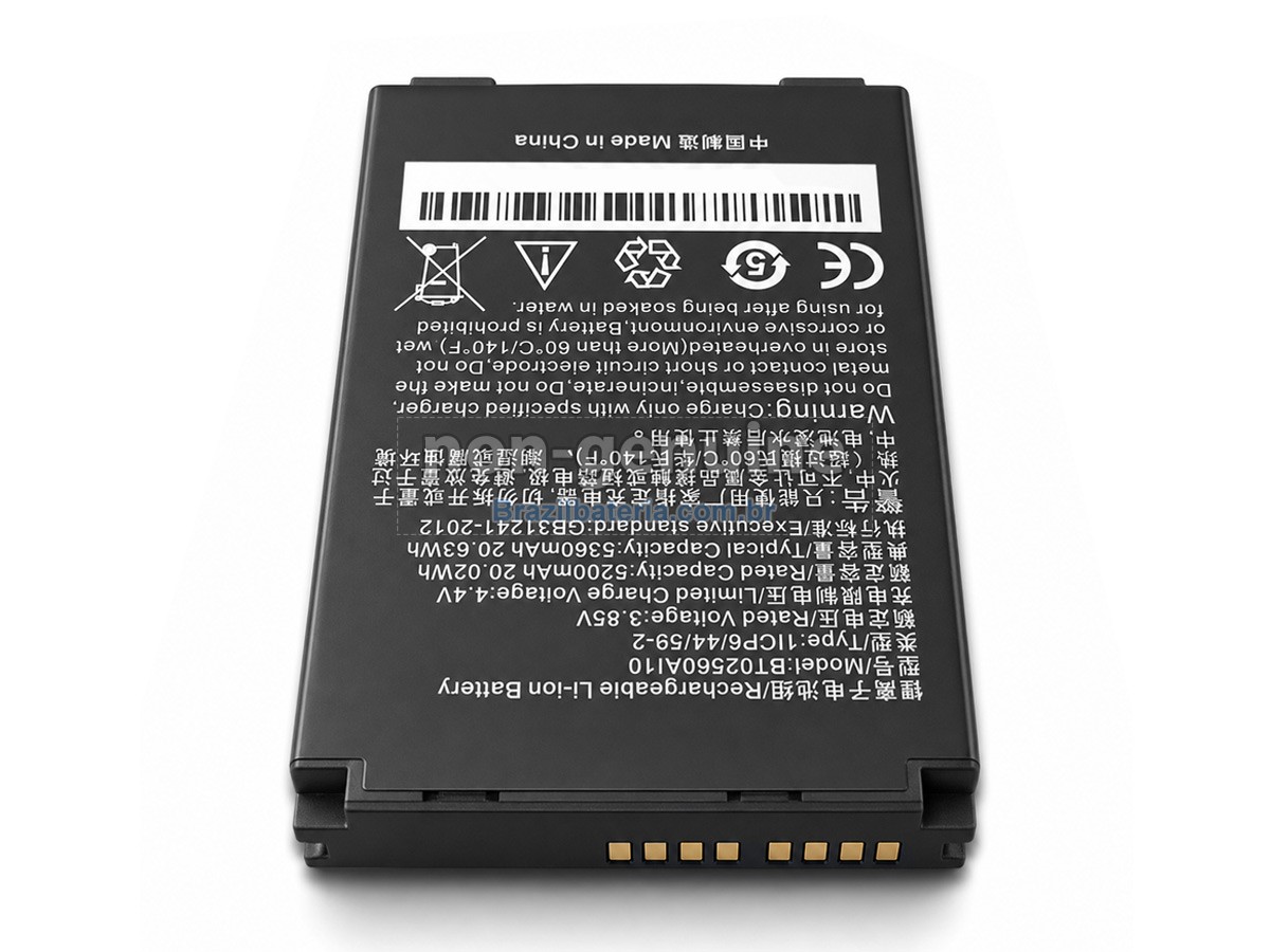 Bateria para Seuic AUTOID10 A10 PDA