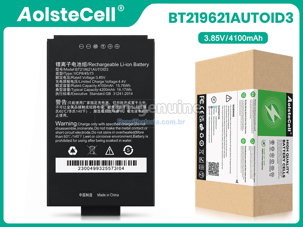 Bateria para Seuic BT219621AUTOID3