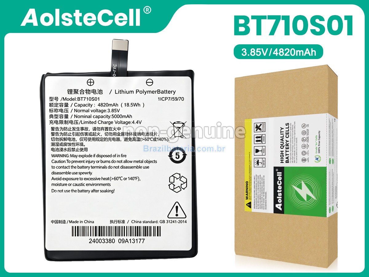 Bateria para Seuic CRUISE GE