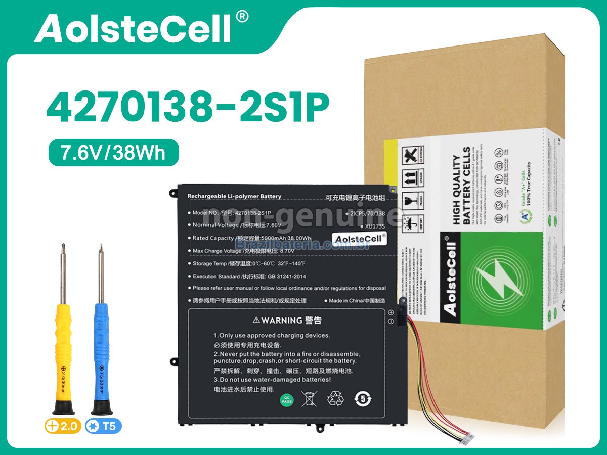 Bateria para Sgin M17 PRO