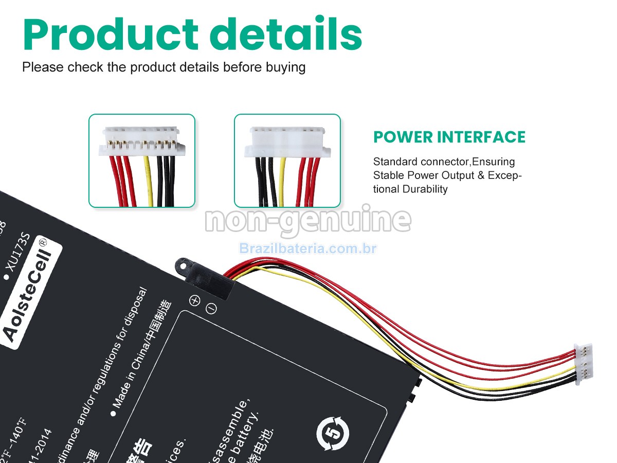 Bateria para Sgin M17 PRO