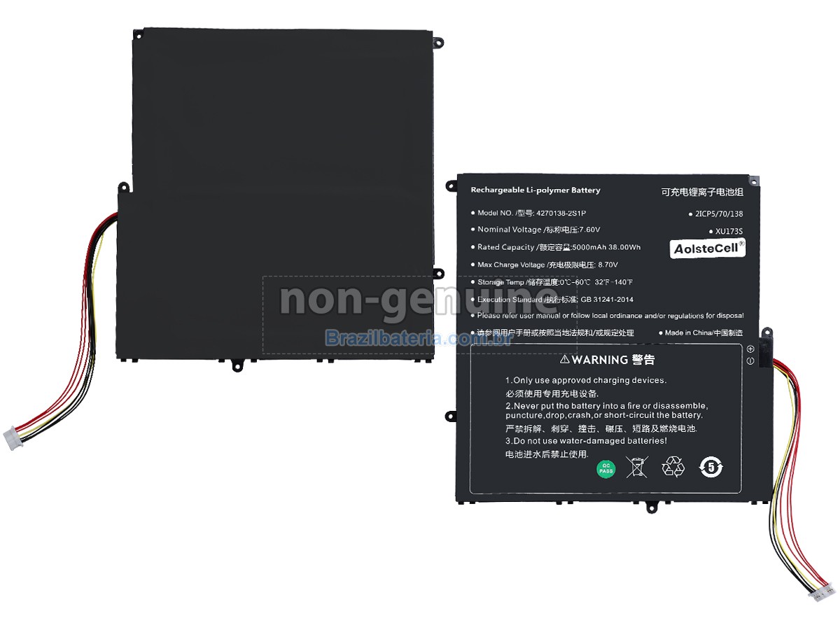 Bateria para Sgin M17 PRO