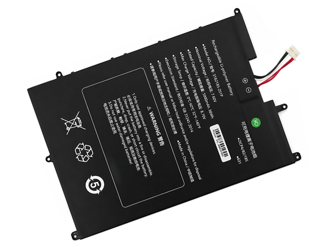 bateria Sgin M15 Pro M15PY6NS02715 