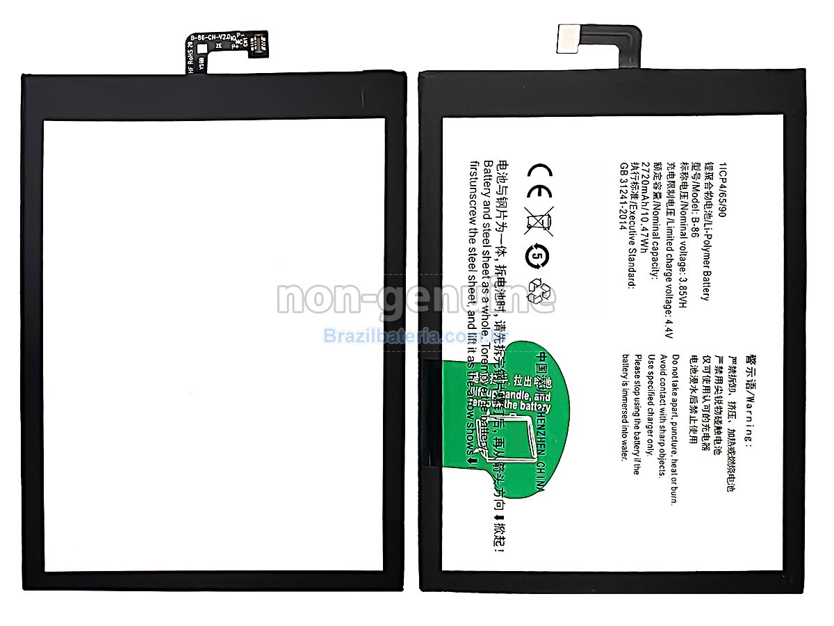 Bateria para Vivo B-86