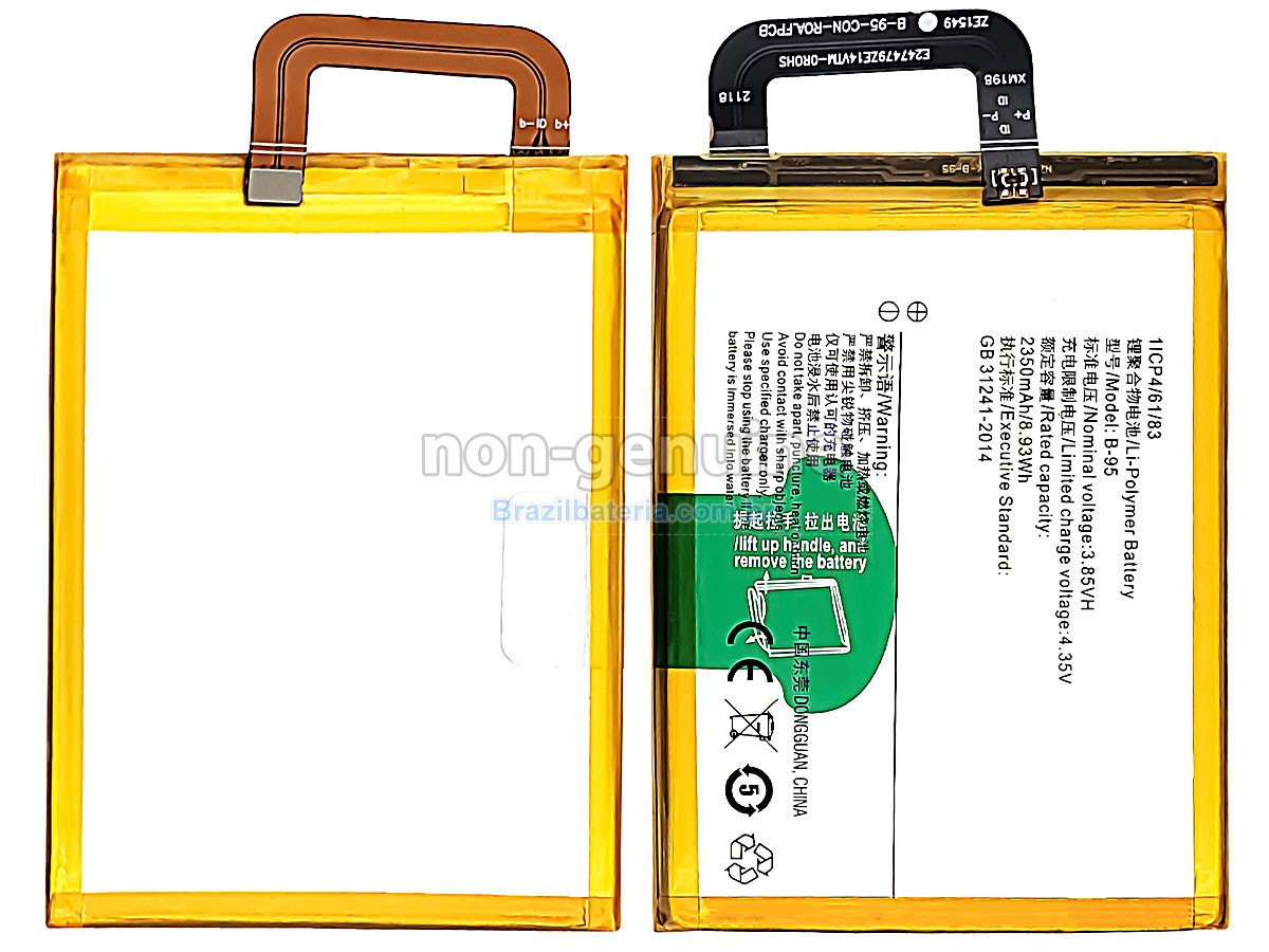 Bateria para Vivo B-95