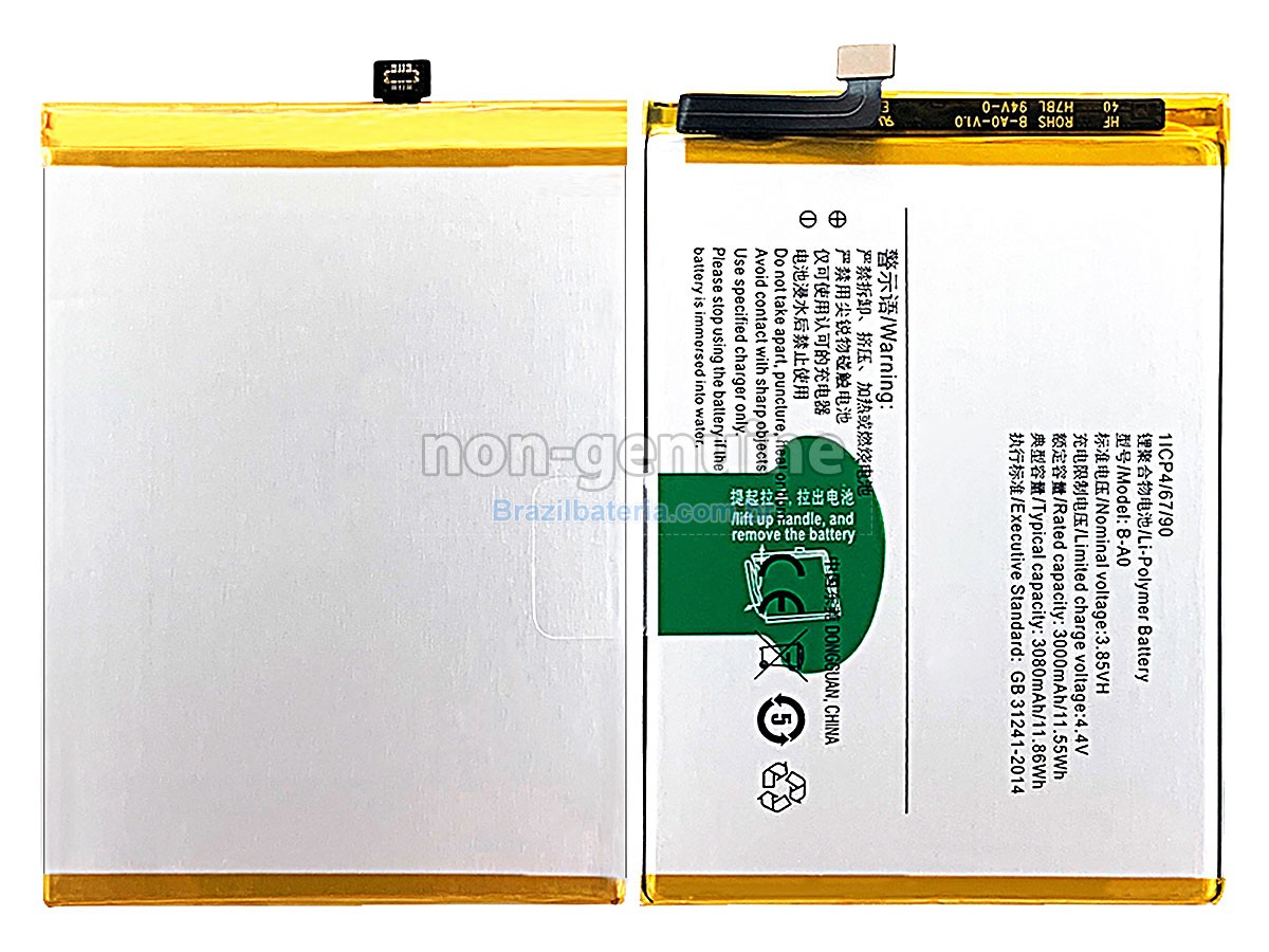 Bateria para Vivo V3 MAX