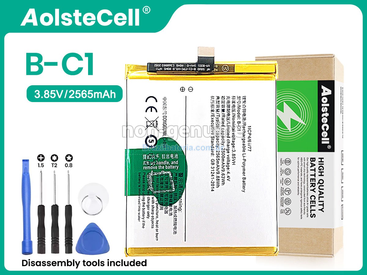 Bateria para Vivo Y53