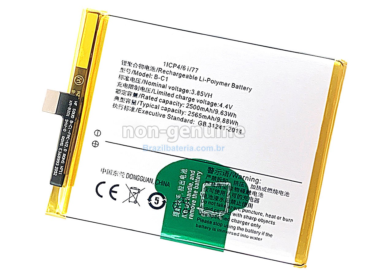 Bateria para Vivo Y53