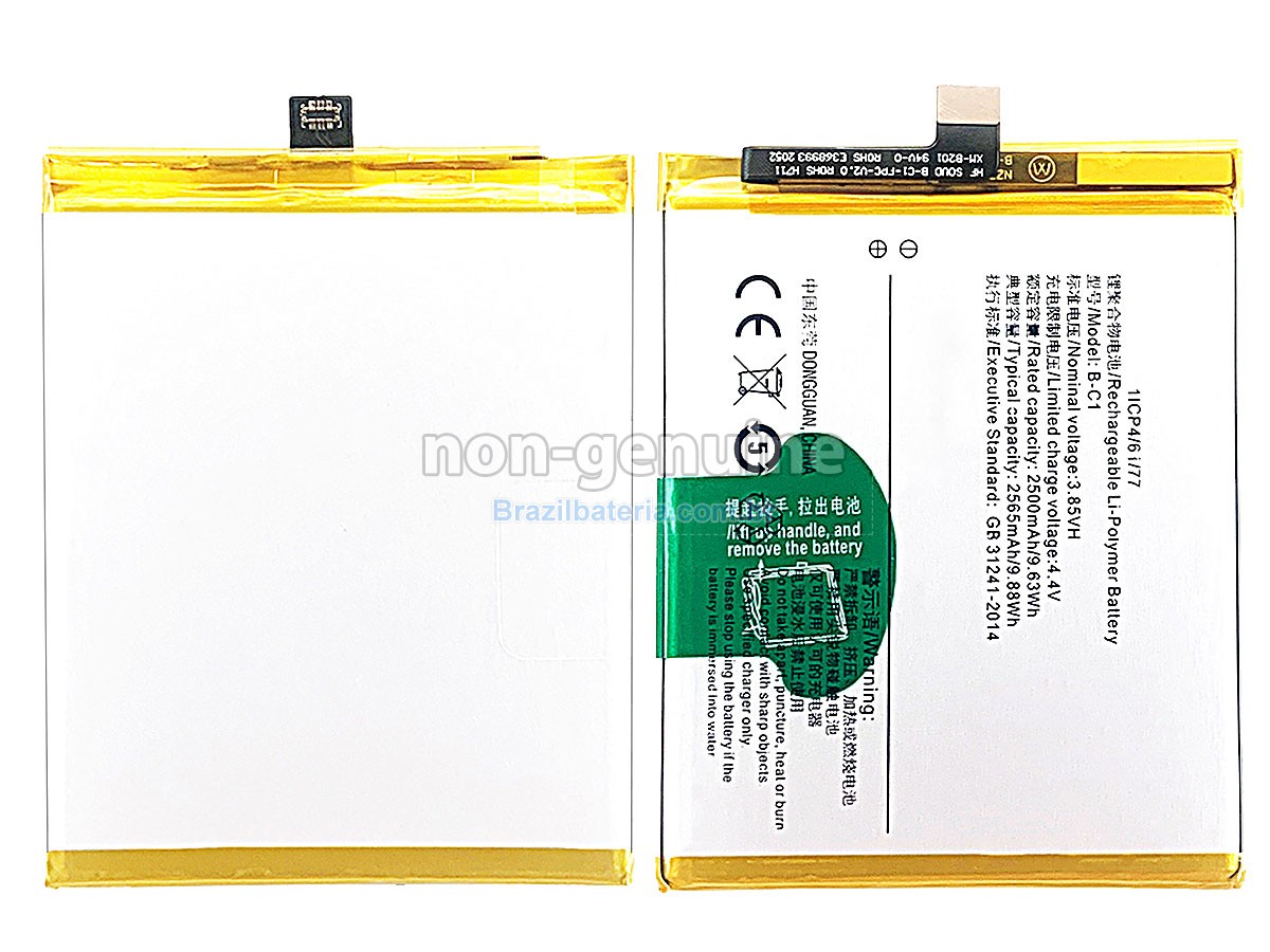 Bateria para Vivo Y53