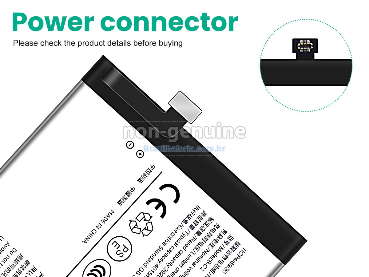 Bateria para Vivo X9S PLUS