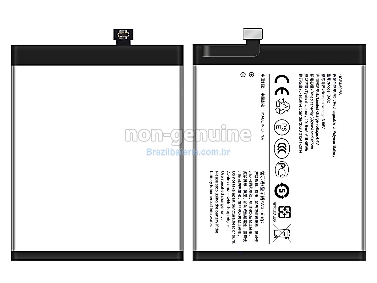 Bateria para Vivo X9S PLUS