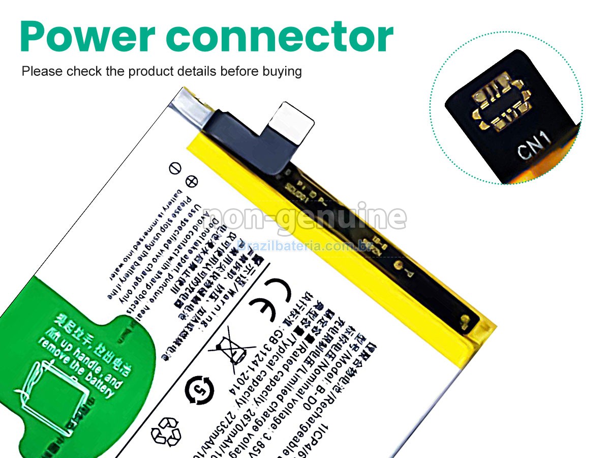Bateria para Vivo B-D0