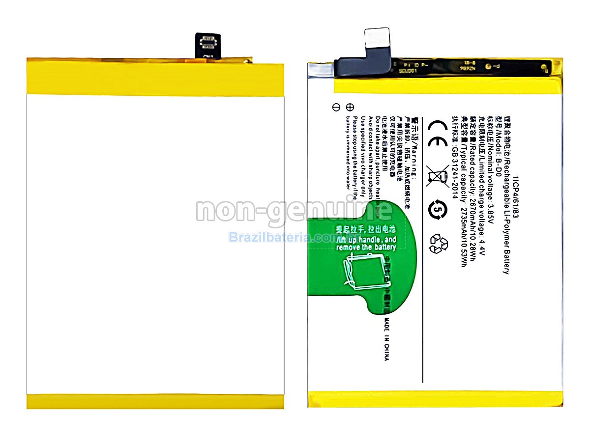 Bateria para Vivo B-D0