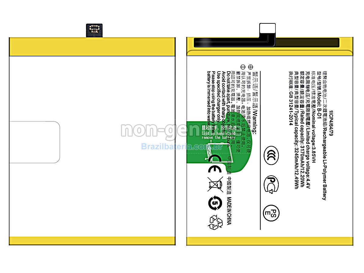 Bateria para Vivo B-D1