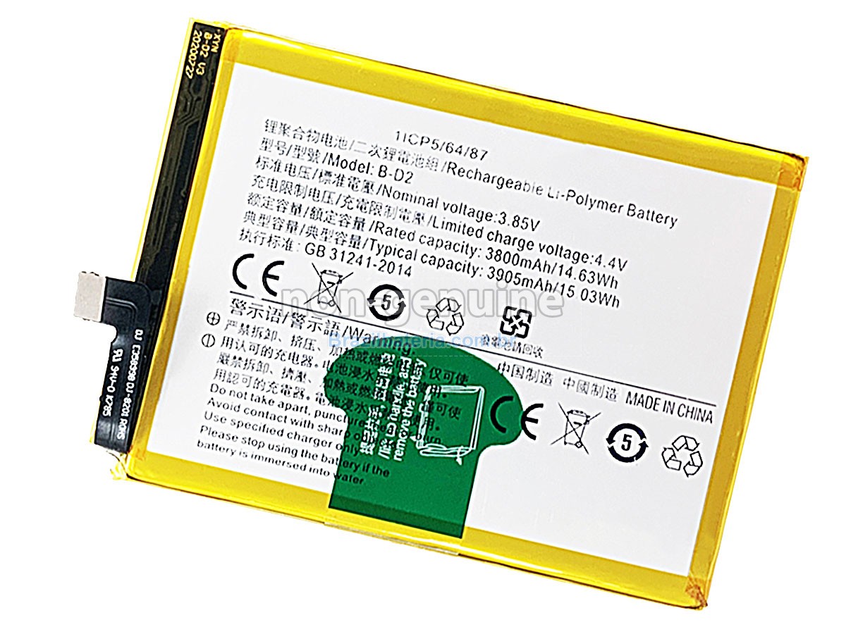Bateria para Vivo B-D2