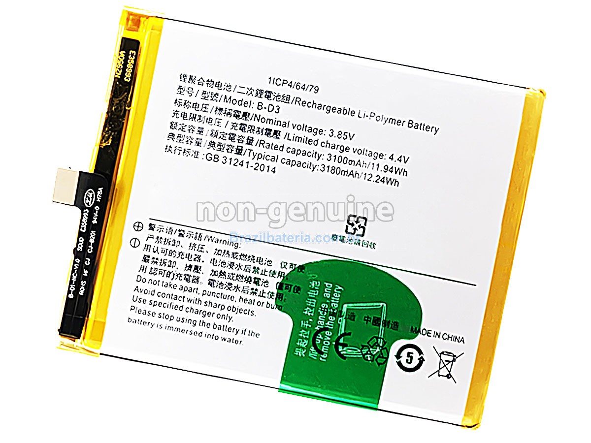 Bateria para Vivo B-D3