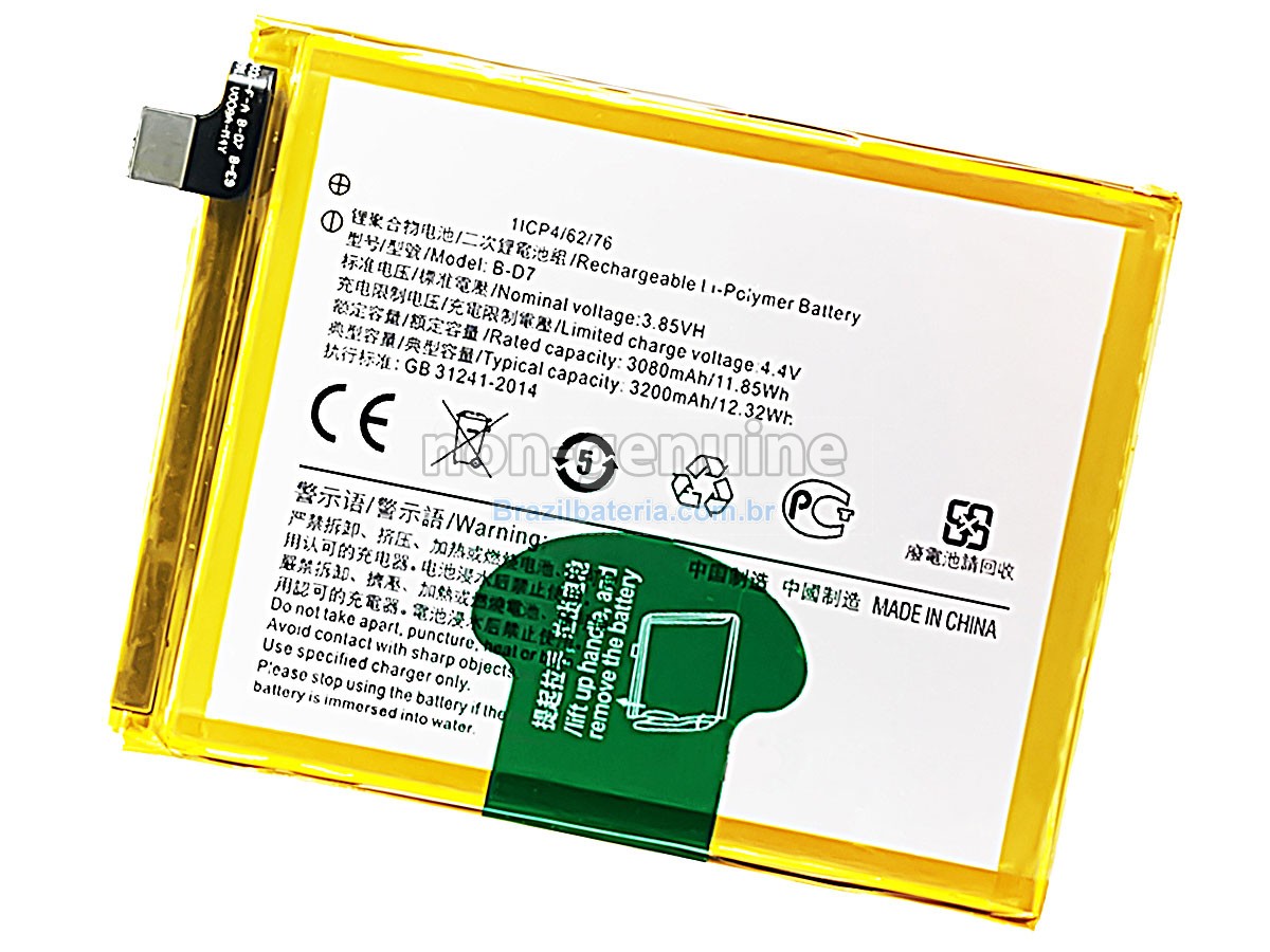Bateria para Vivo B-D7