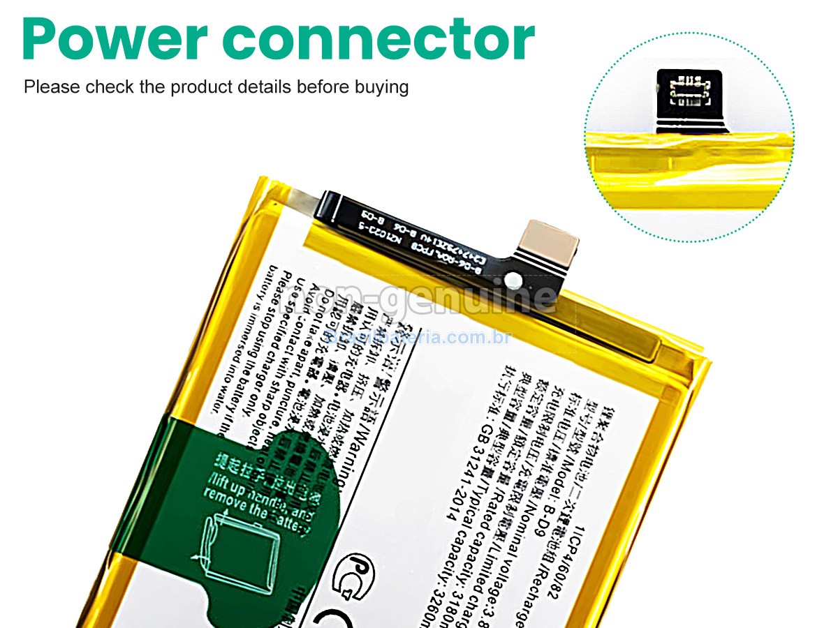 Bateria para Vivo B-D9
