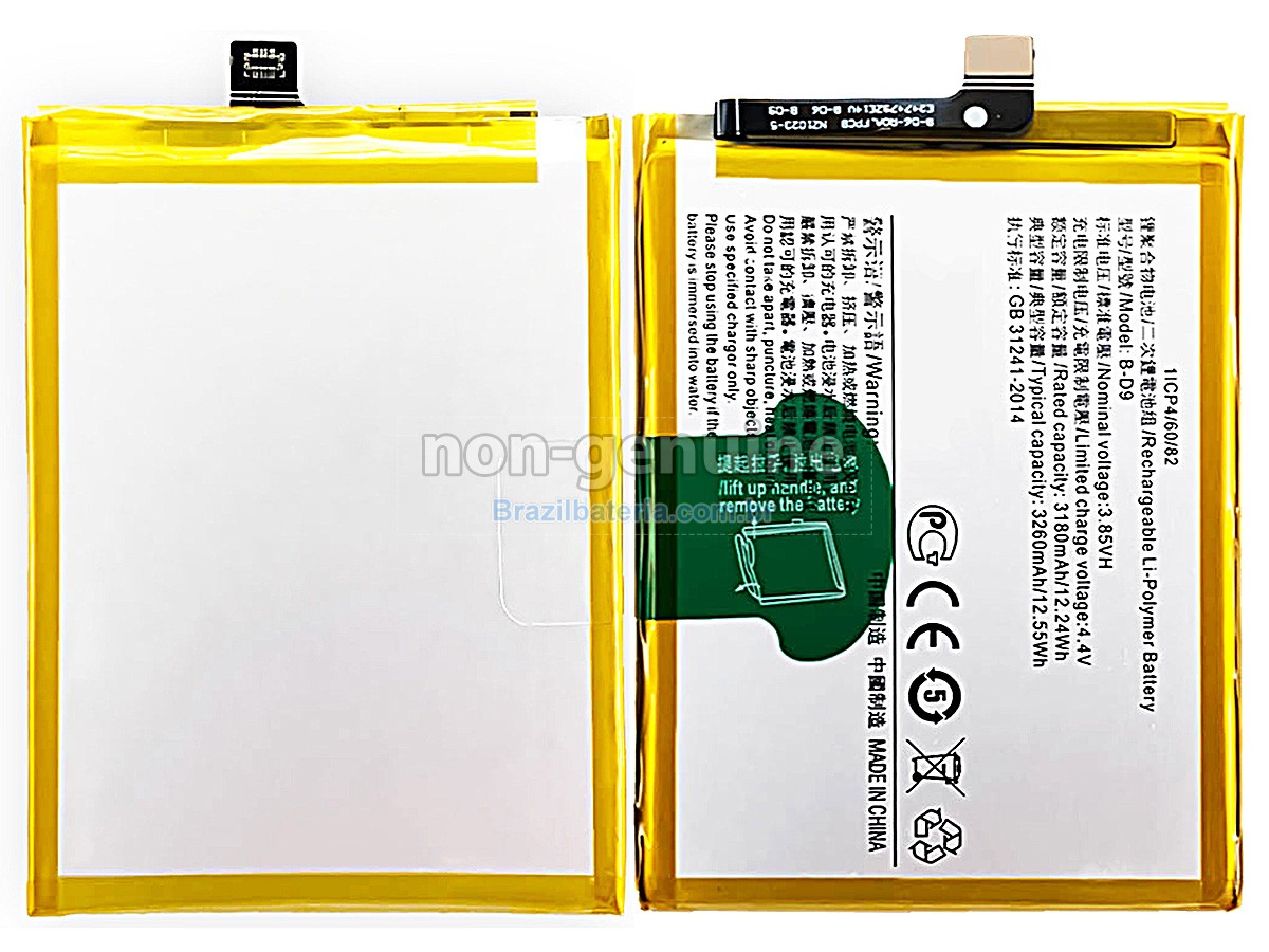 Bateria para Vivo B-D9
