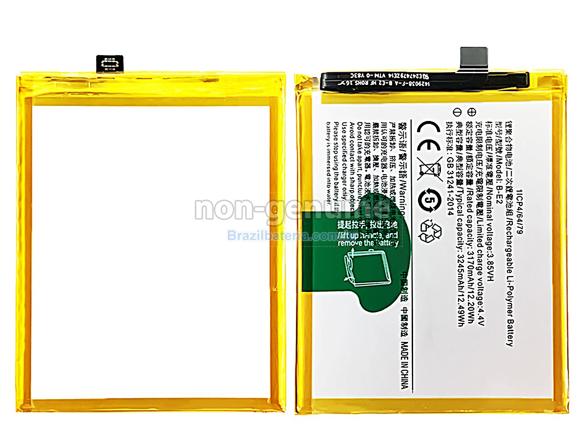 Bateria para Vivo X21I