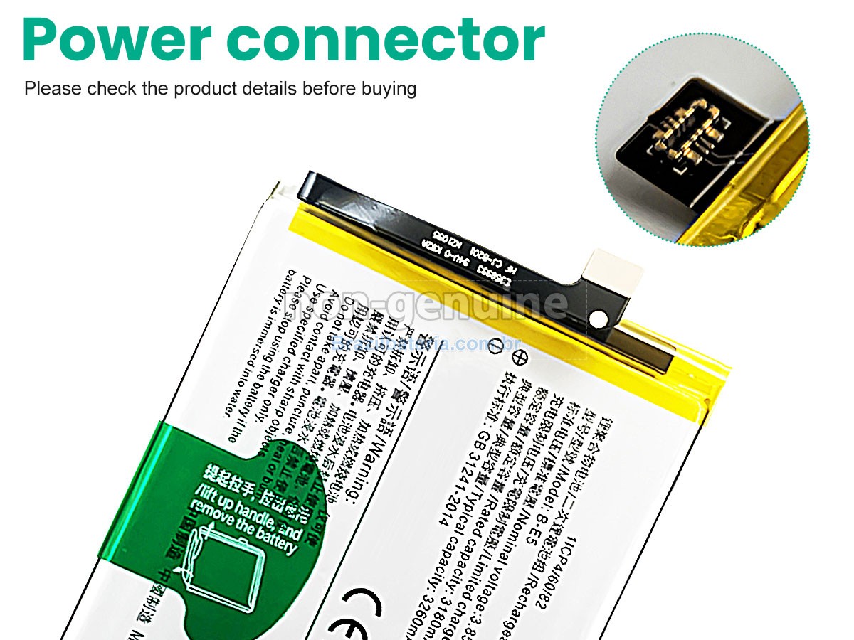 Bateria para Vivo Y83