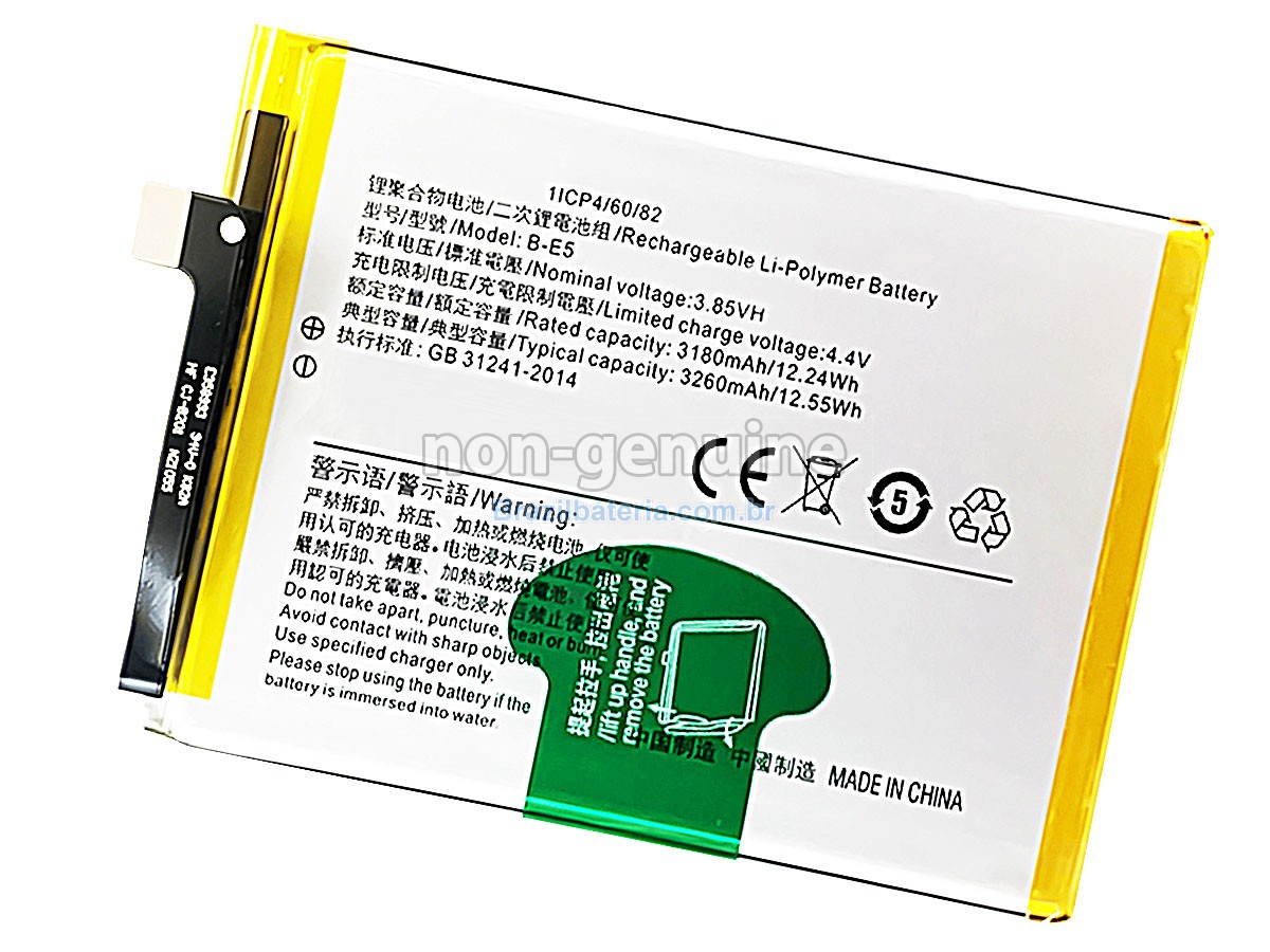 Bateria para Vivo Y83