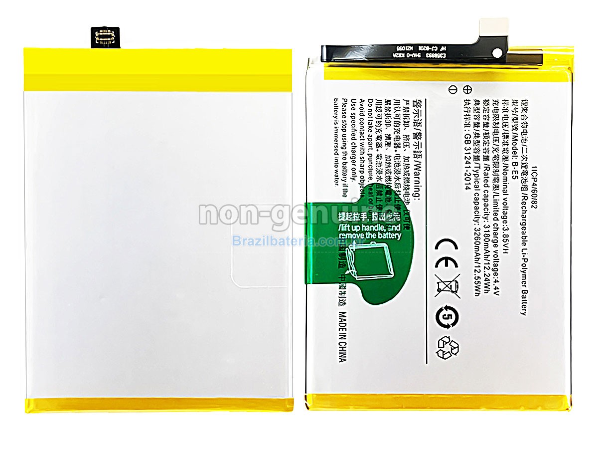 Bateria para Vivo Y83