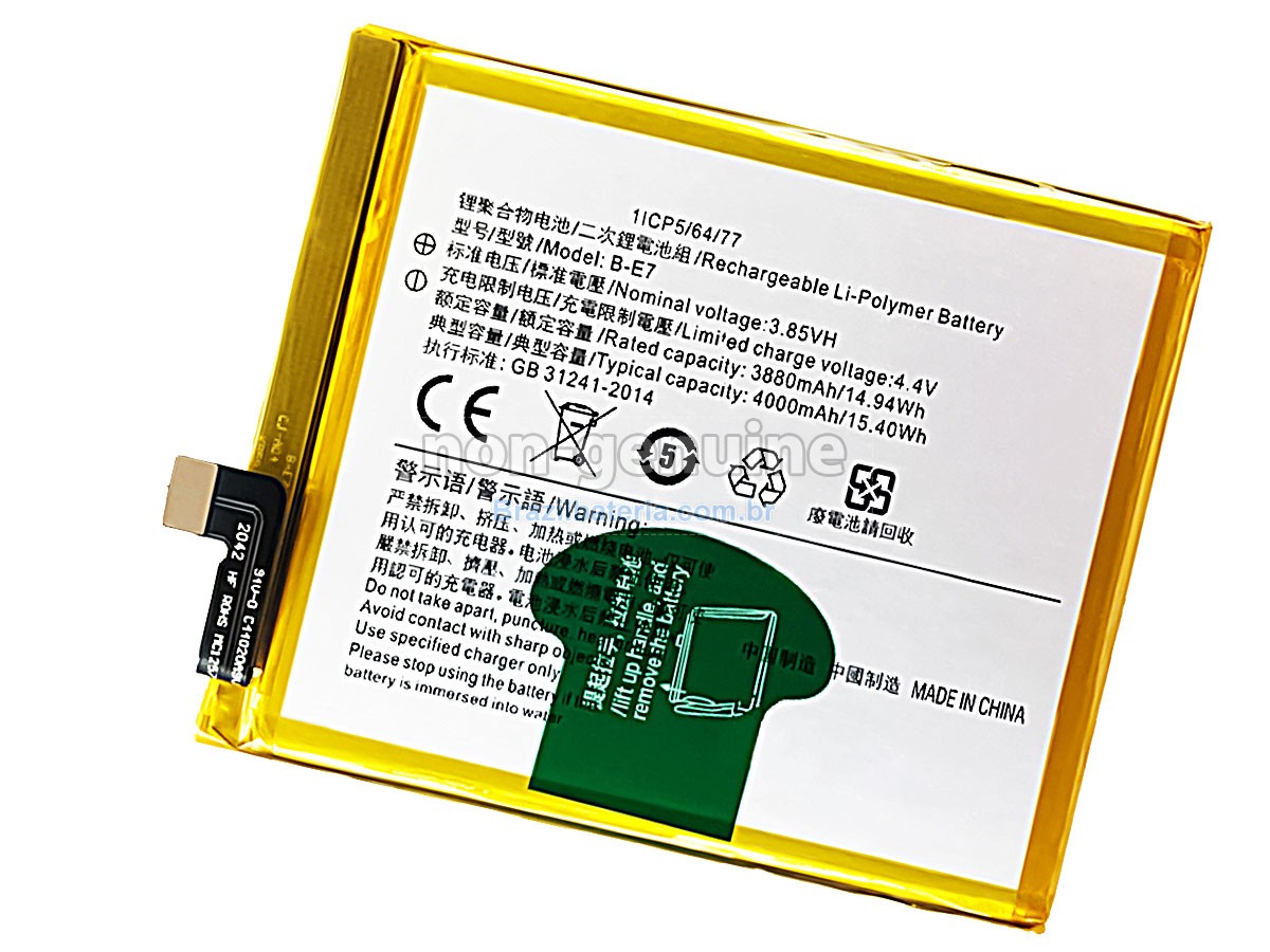 Bateria para Vivo B-E7