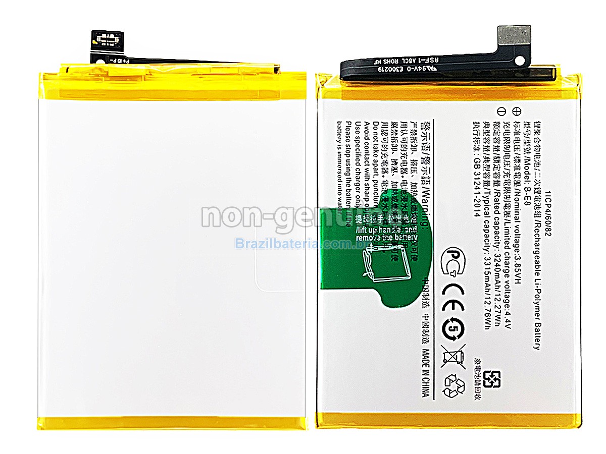 Bateria para Vivo V11I