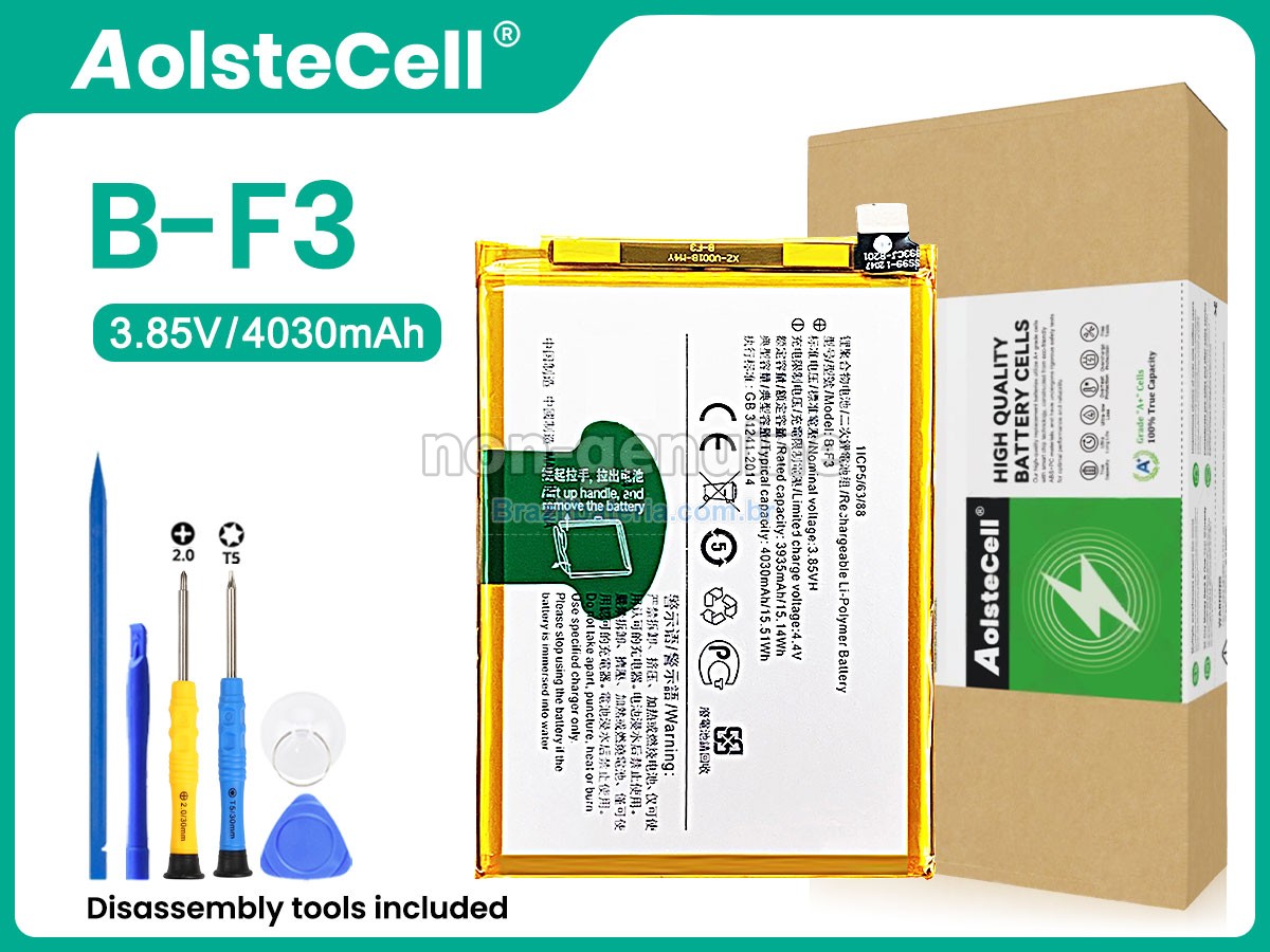 Bateria para Vivo Y91C