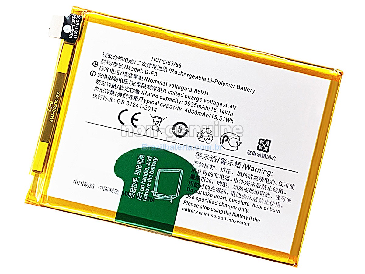 Bateria para Vivo Y91C