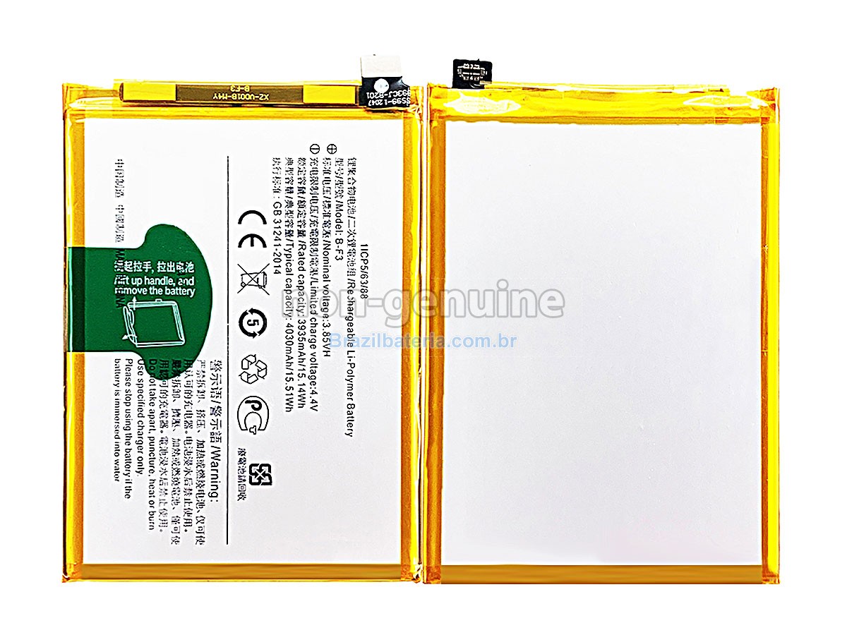 Bateria para Vivo Y91C