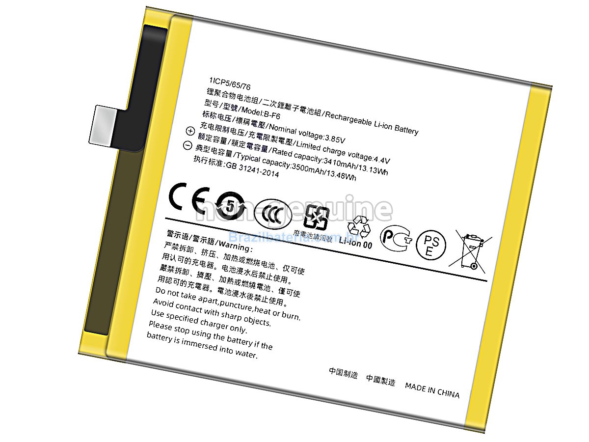 Bateria para Vivo B-F6