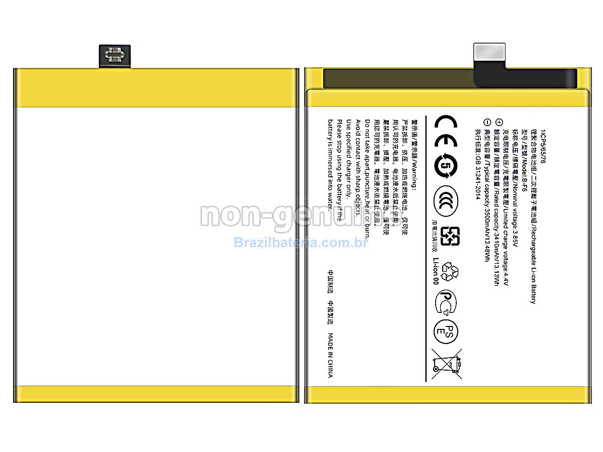 Bateria para Vivo B-F6
