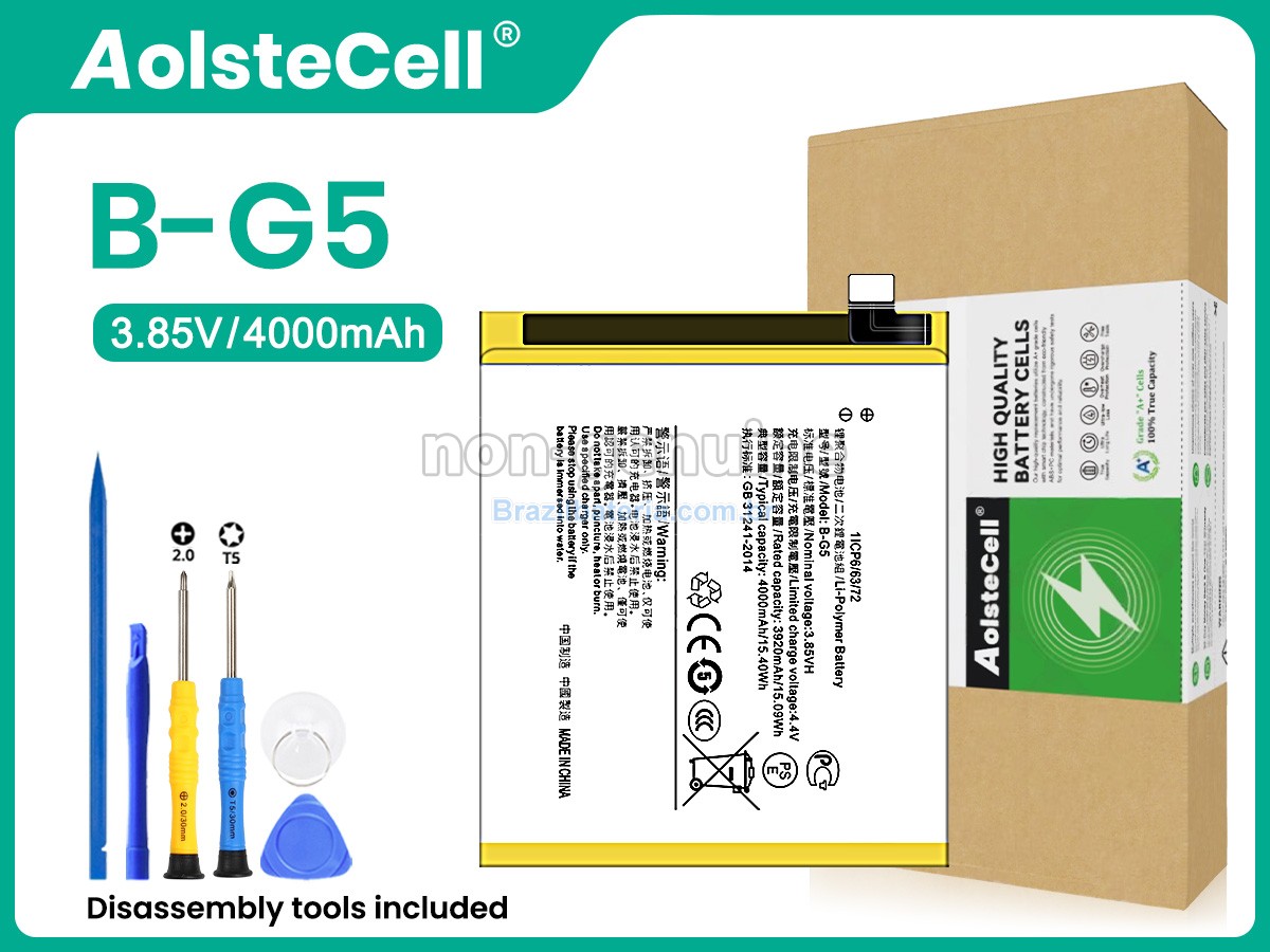 Bateria para Vivo X27