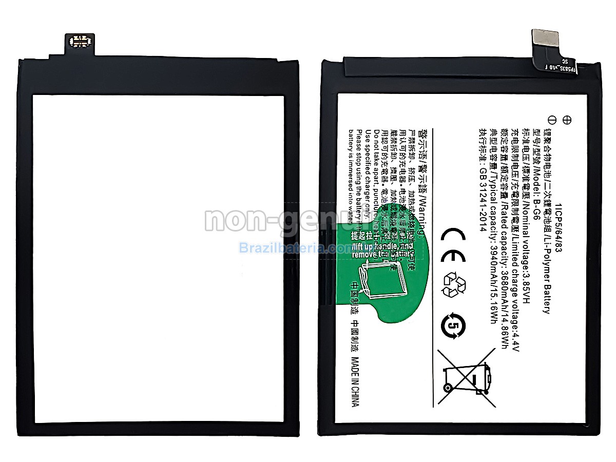 Bateria para Vivo B-G6