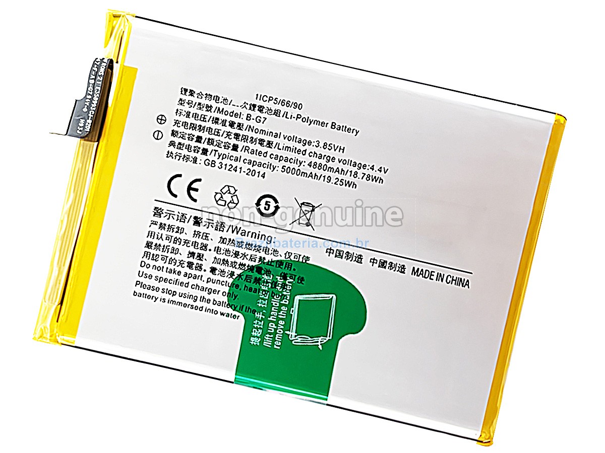 Bateria para Vivo Y3