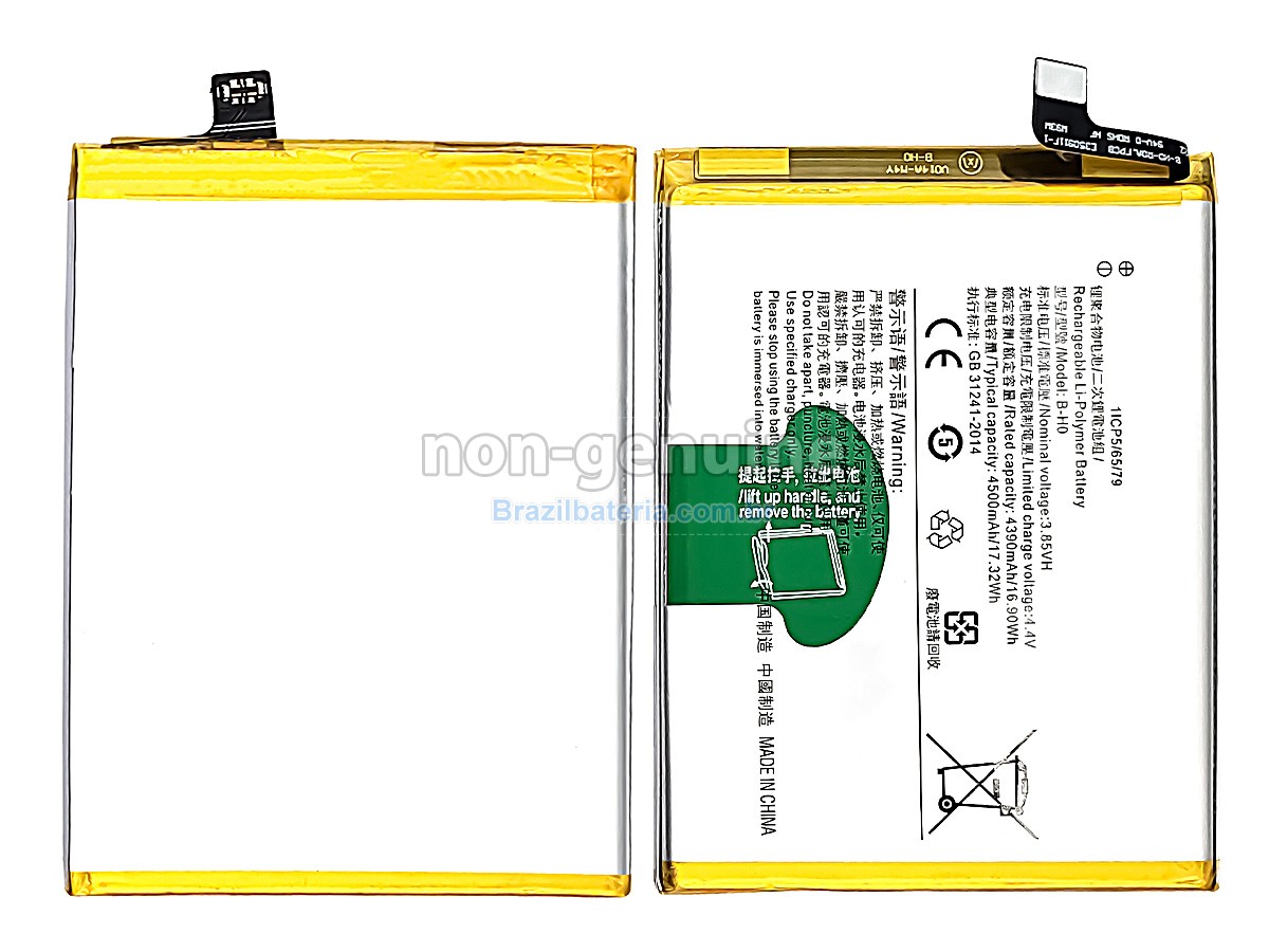 Bateria para Vivo S1