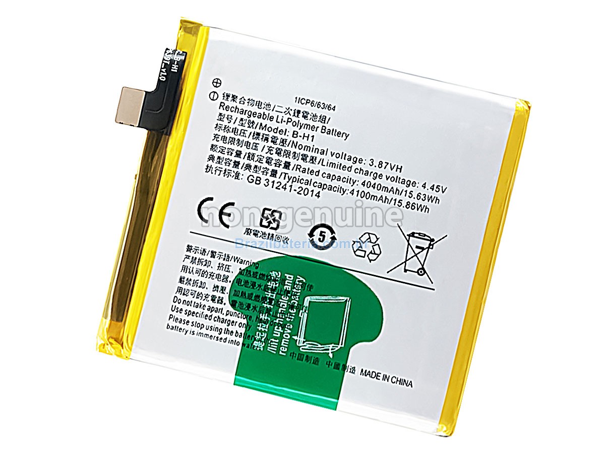 Bateria para Vivo B-H1