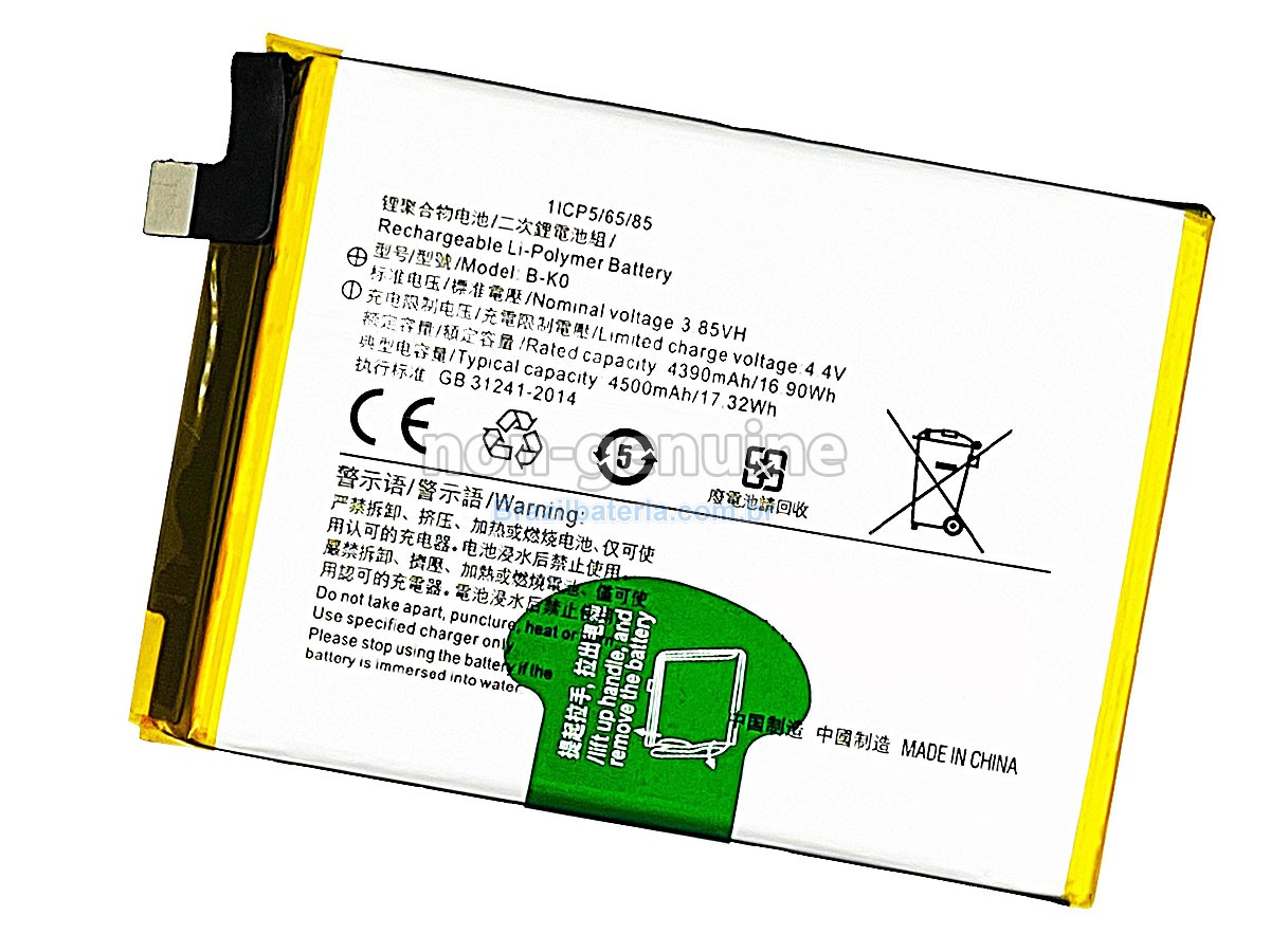 Bateria para Vivo B-K0