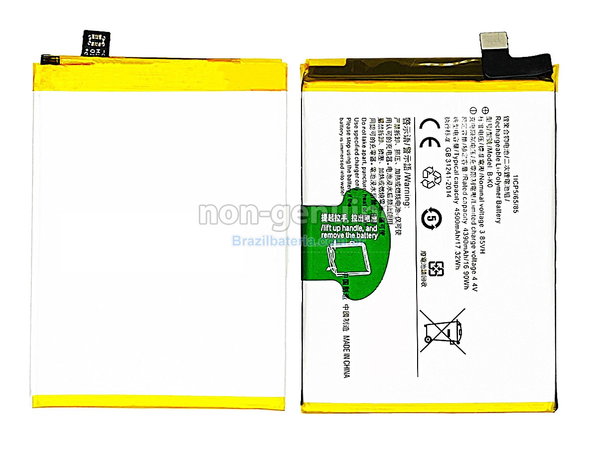 Bateria para Vivo B-K0
