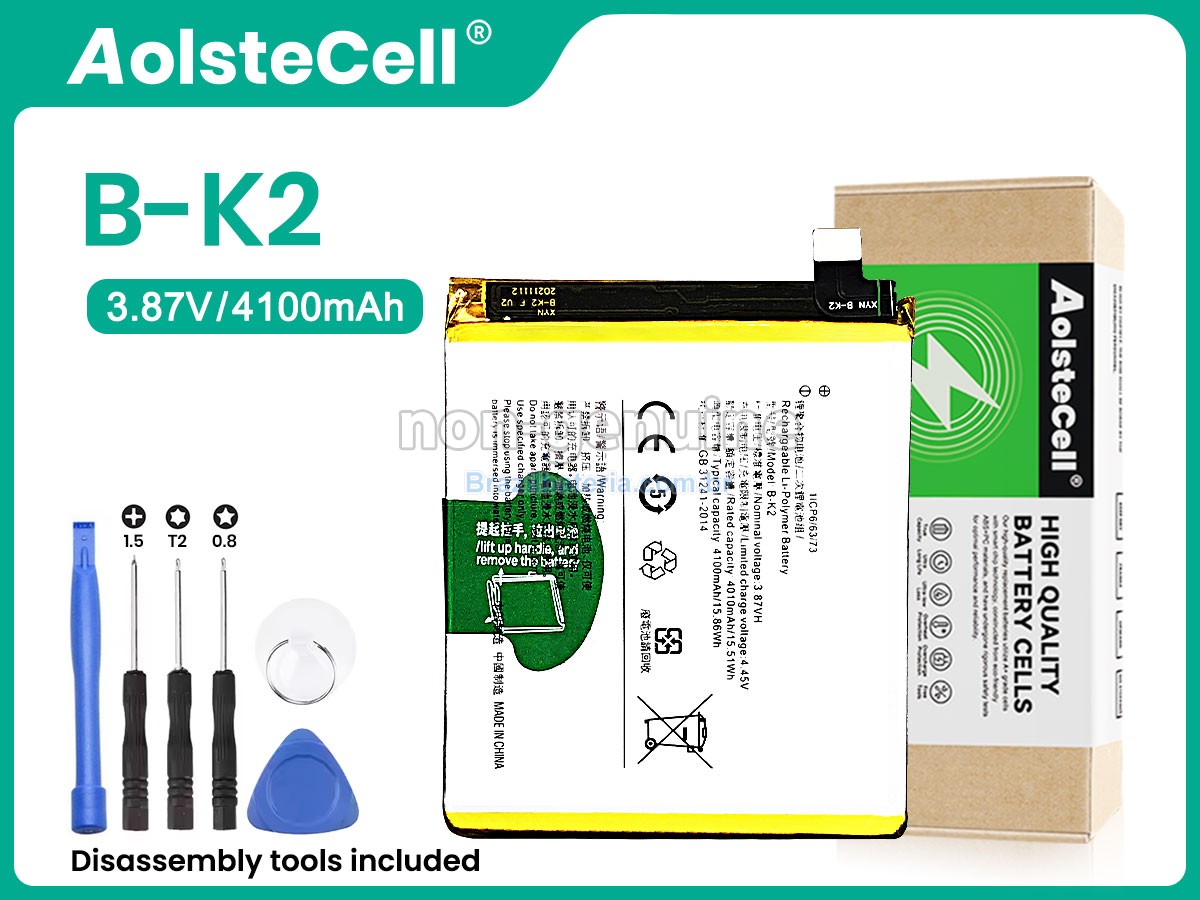 Bateria para Vivo B-K2