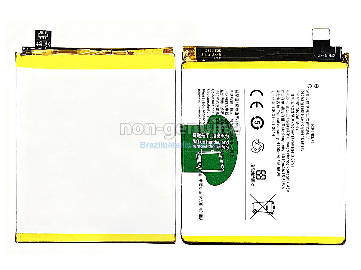 Bateria para Vivo B-K2
