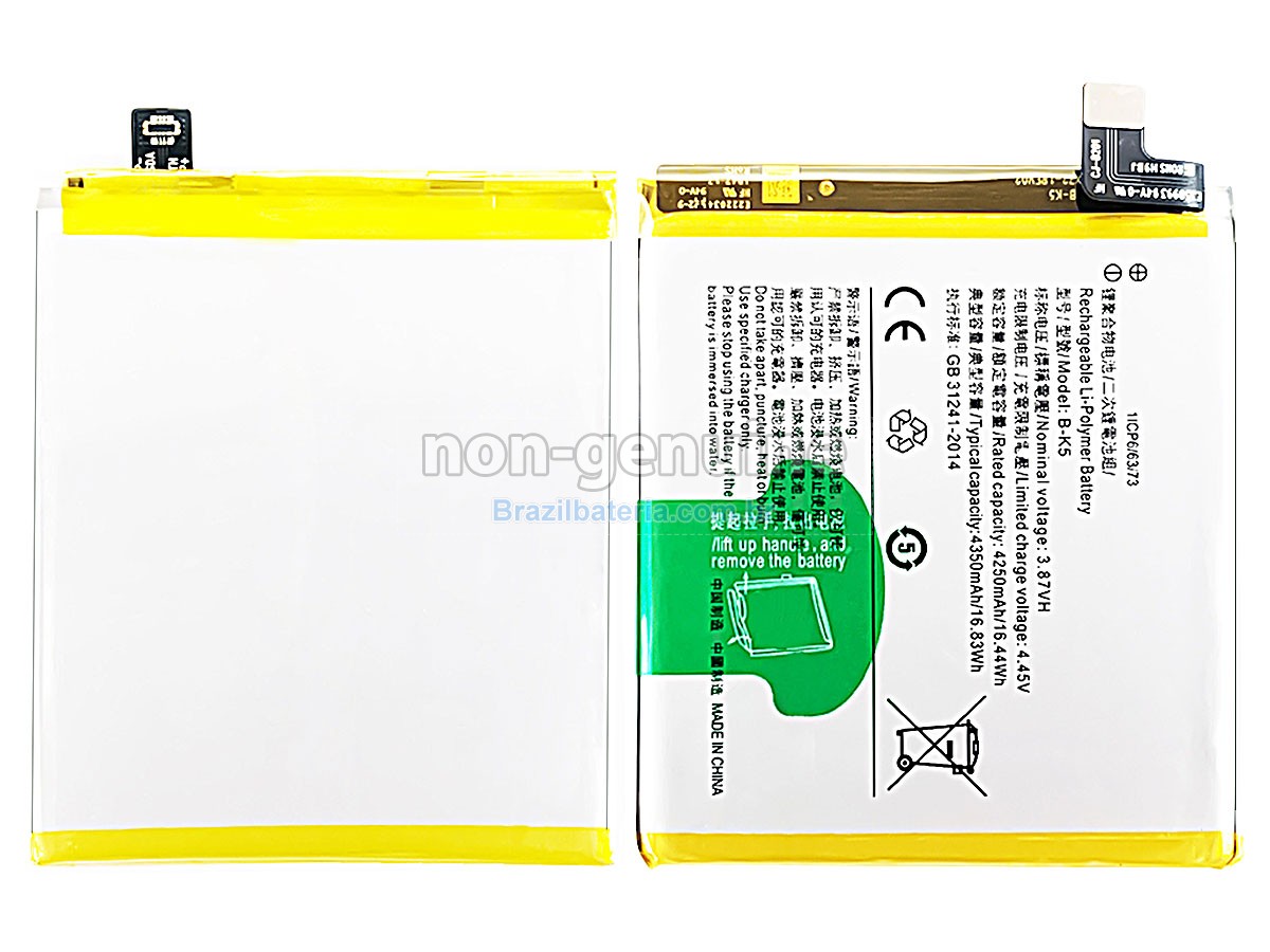 Bateria para Vivo B-K5