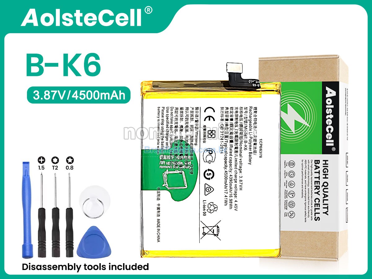 Bateria para Vivo V19 NEO