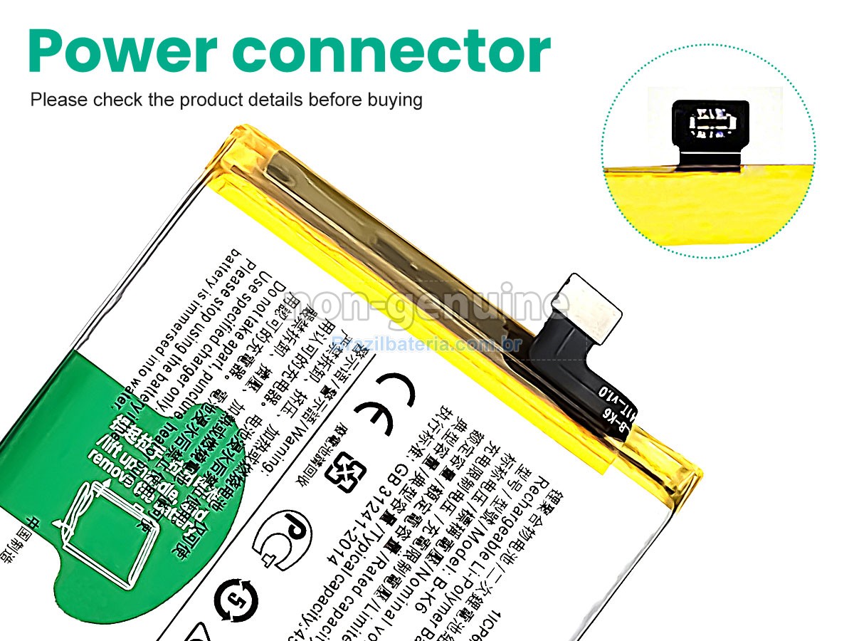 Bateria para Vivo V19 NEO