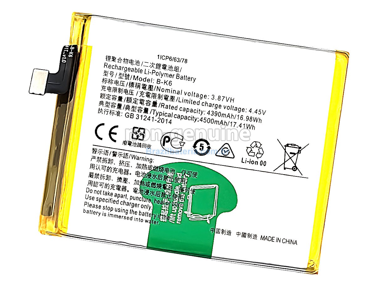 Bateria para Vivo V19 NEO